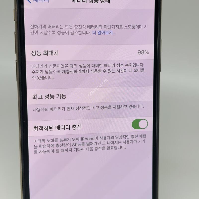 A+��! ������XS 64GB ��� [���͸�98%]