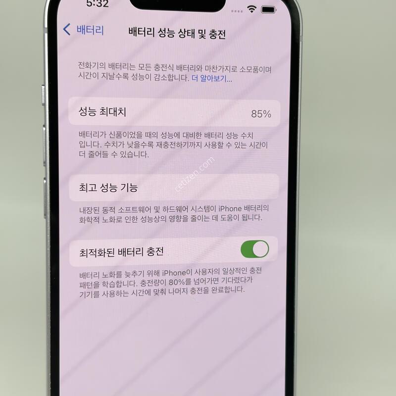 A+��! ������14 128GB ���� [���͸�85%]