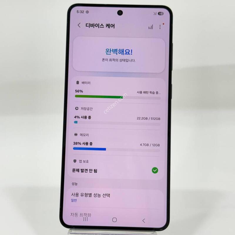(S��)������S25���� ���� 512GB Y2017