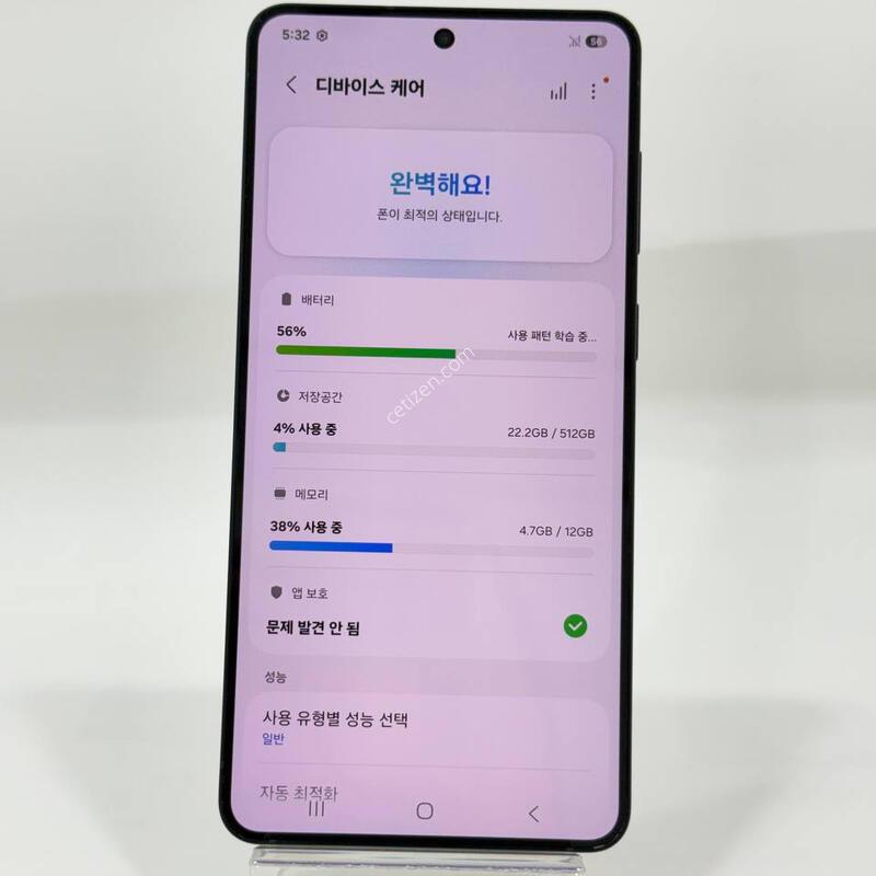 (S��)������S25���� ���� 512GB Y2017