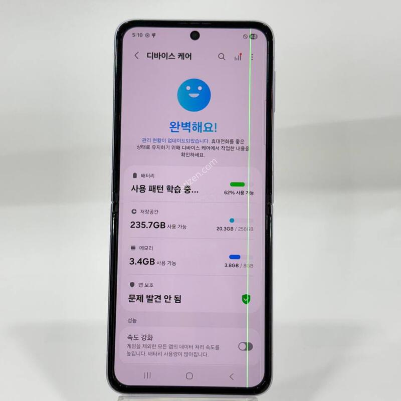 (���ܻ�)������Z�ø�3 �󺥴� 256GB Y2018