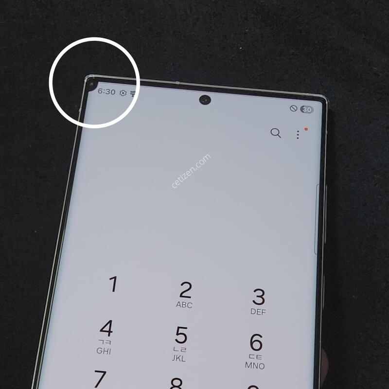 ������S23��Ʈ�� 256G ���ܻ� ũ�� 16090