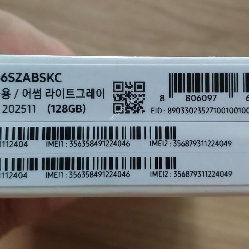 ������ ����6 ����Ʈ�׷��� Ǯ�ڽ� ���