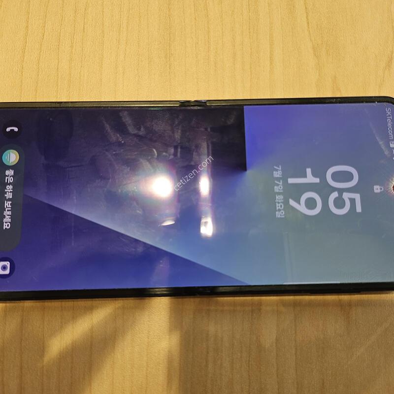 �ø�7 �˴ϴ�