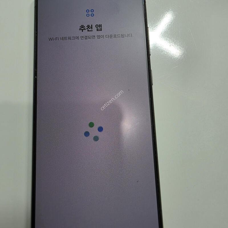 ������s24��Ʈ��256