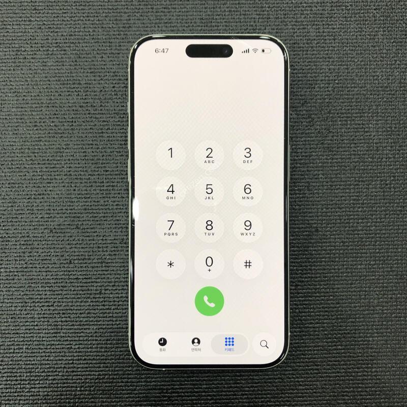 ������15���� ȭ��Ʈ 256G,����������,���͸�����97%,�����ϰ� �Ǹ��մϴ�