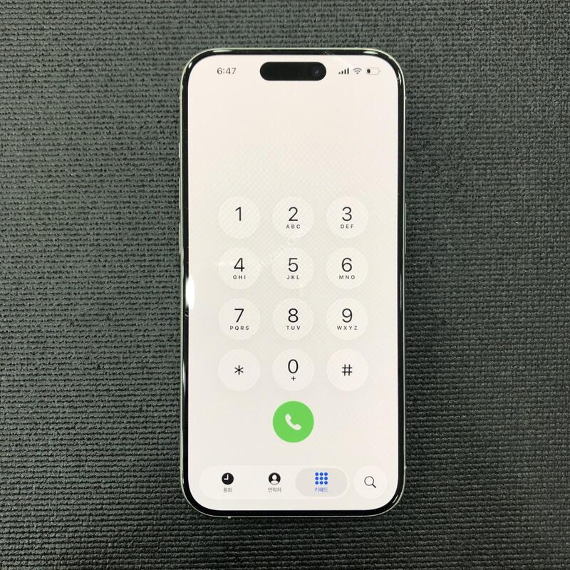 ������15���� ȭ��Ʈ 256G,����������,���͸�����97%,�����ϰ� �Ǹ��մϴ�