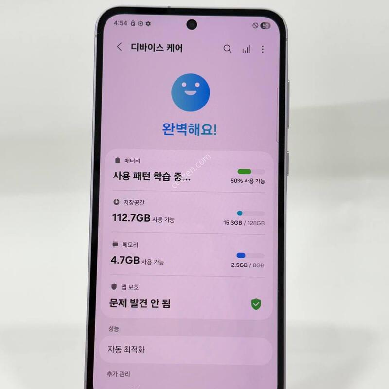 (S��)����������5 ���϶� 128GB Y2026