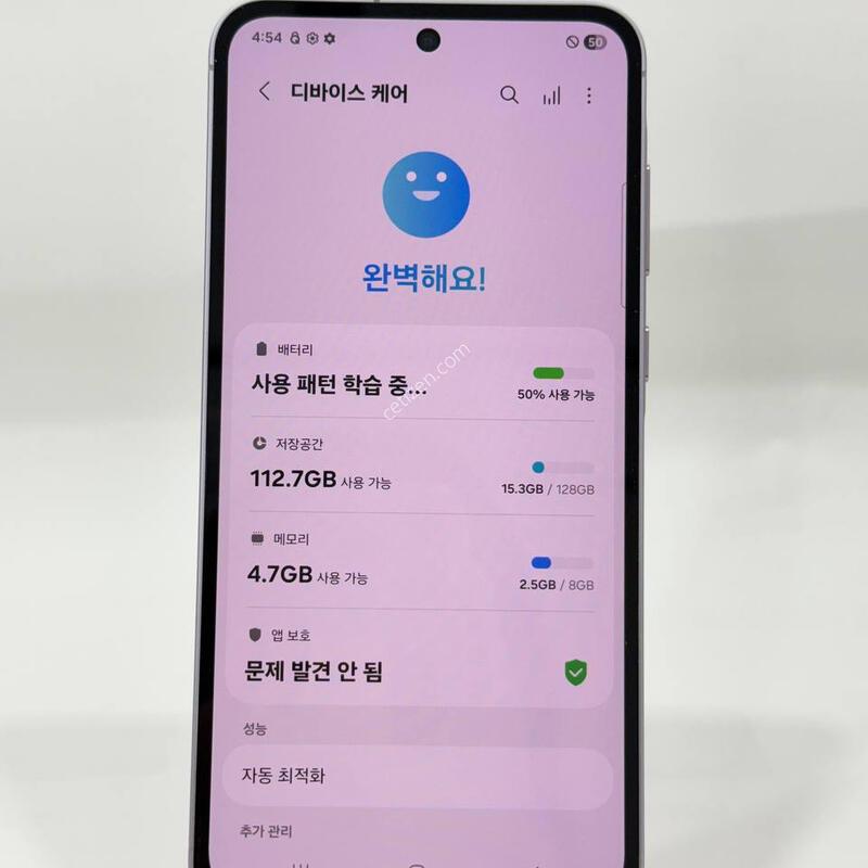 (S��)����������5 ���϶� 128GB Y2026