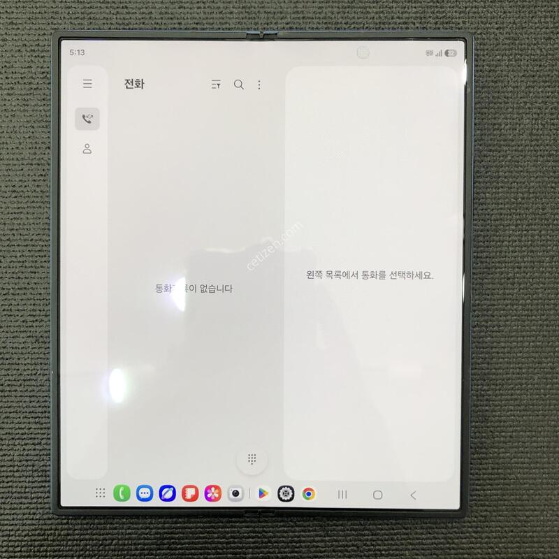 ���̺�/���� �ܺξ��� ƯA��/���� ���⽺/����������