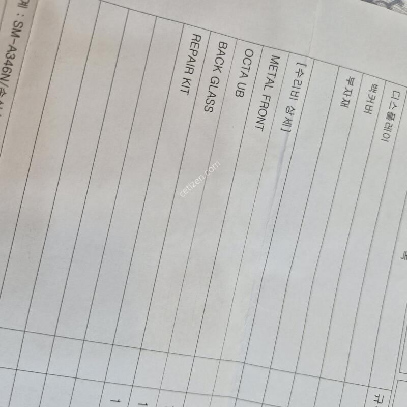 ������A34 �׸�. ���� ��۶� ��ü��