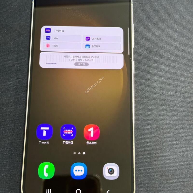 ������ s23�÷���