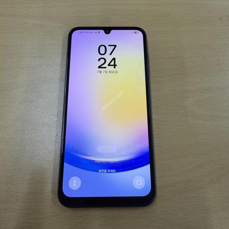 ������A25 ���� A�� 128GB
