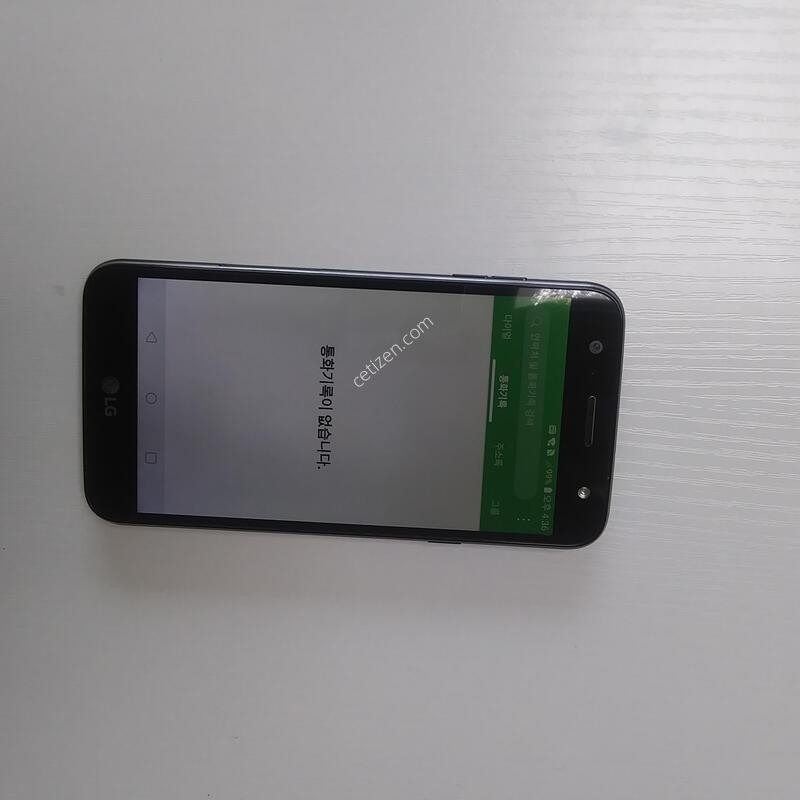 ���������� LGM-X320L �Ǹ��մϴ�~~