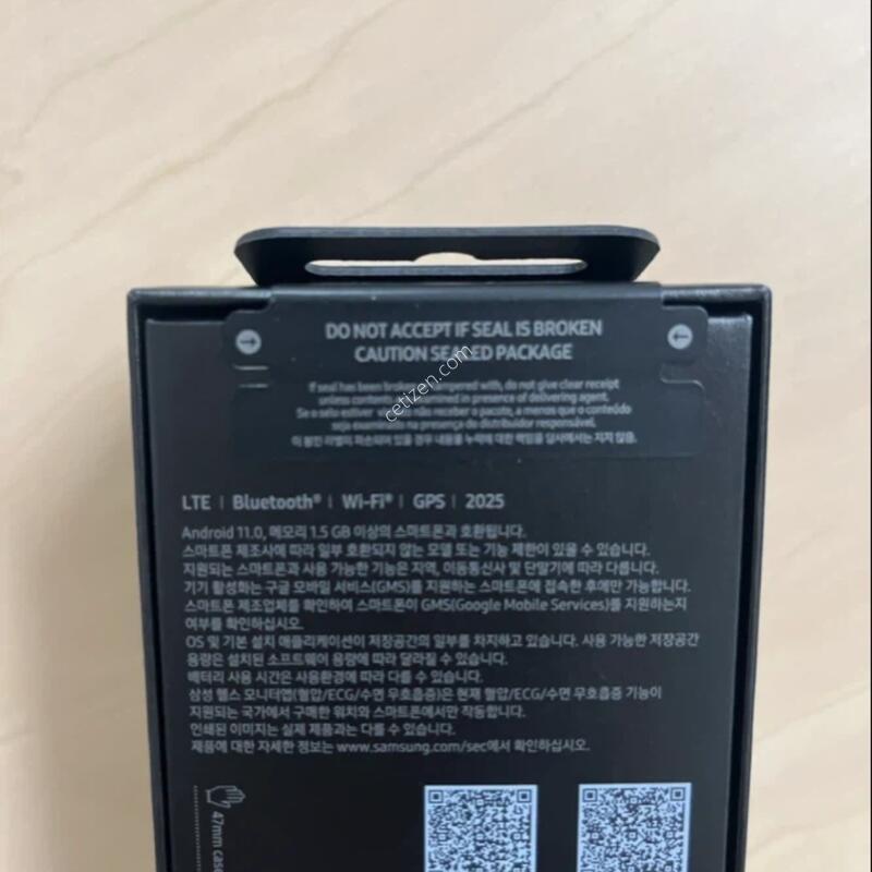 �̰��� �����ÿ�ġ ��Ʈ�� 2025 ����ǰ 47mm ƼŸ������ ���� �Ⱦƿ�