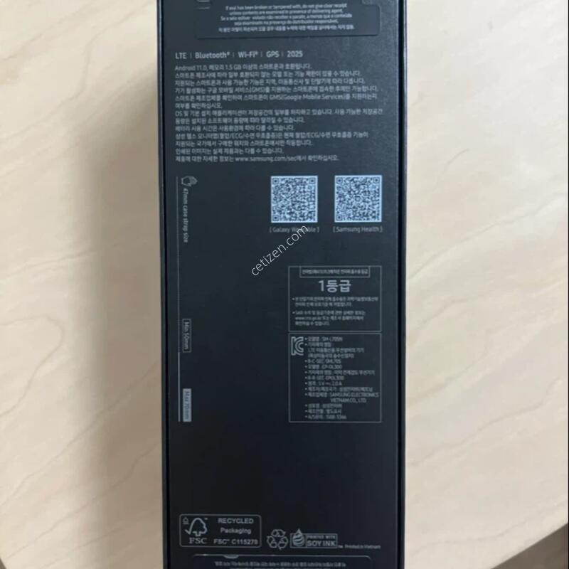 �̰��� �����ÿ�ġ ��Ʈ�� 2025 ����ǰ 47mm ƼŸ������ ���� �Ⱦƿ�