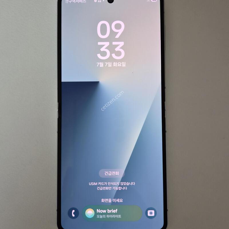������ Z�ø�7 (512G) ��Ȱ�⽺���� ����