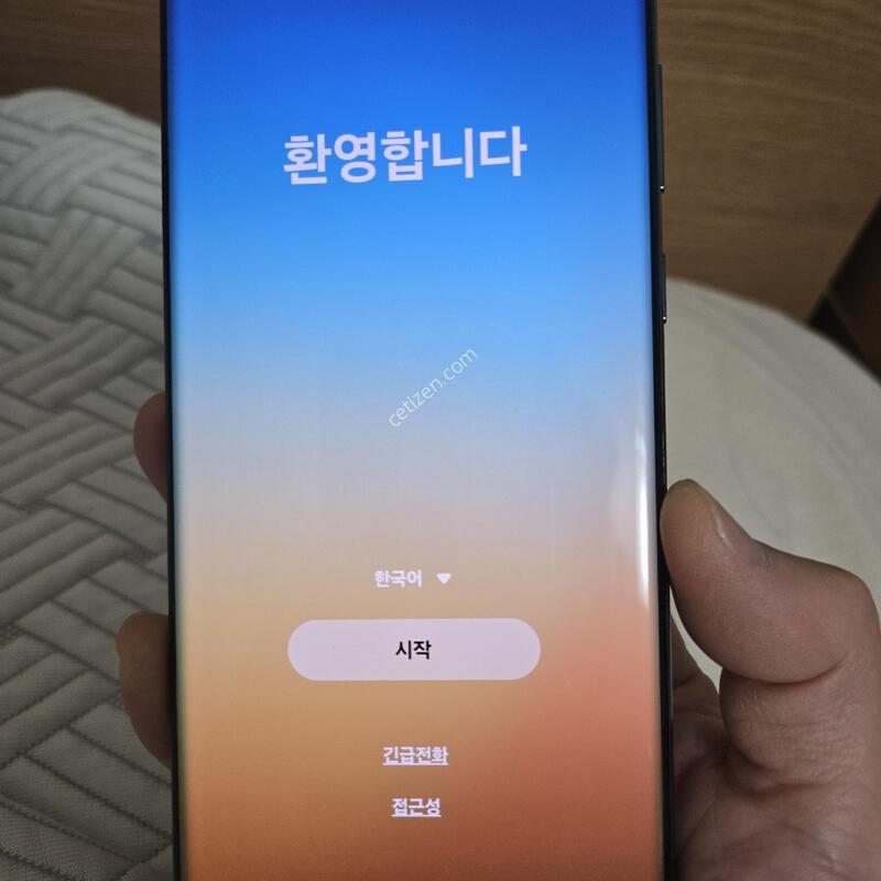 (S��)������S22 ��Ʈ�� 256GB