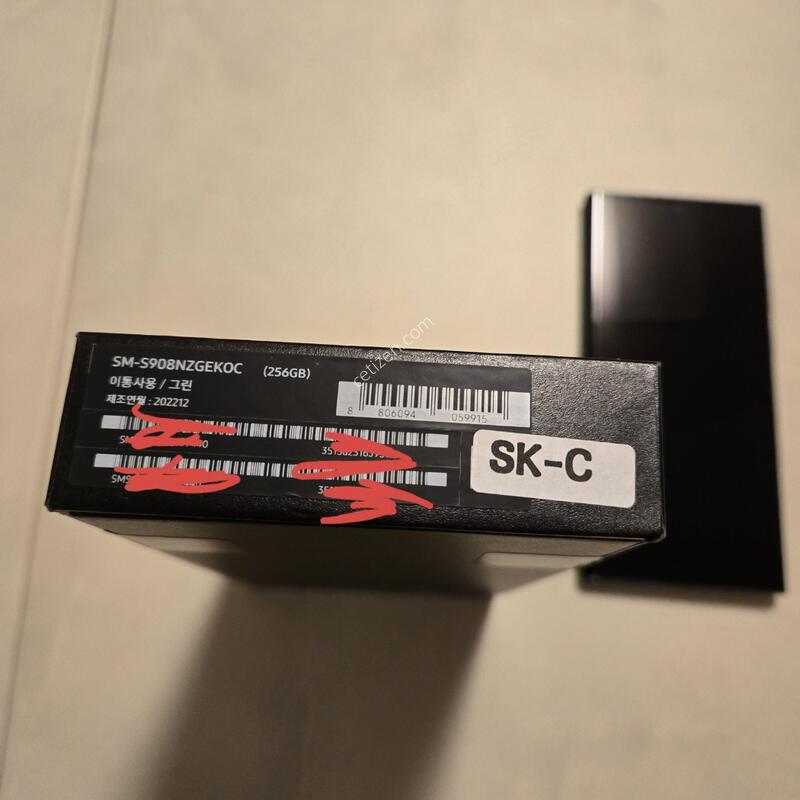 (S��)������S22 ��Ʈ�� 256GB