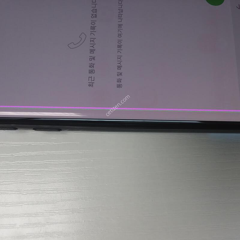 ���������� SM-N950N 256GB �Ǹ��մϴ�~~