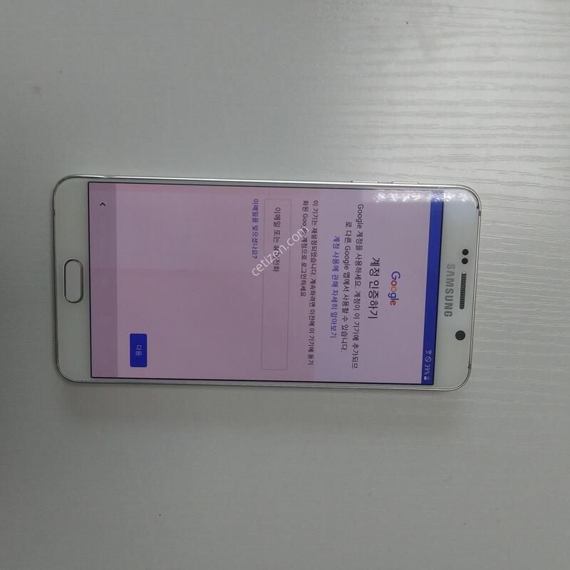 ���������� SM-N920S �Ǹ��մϴ�~~