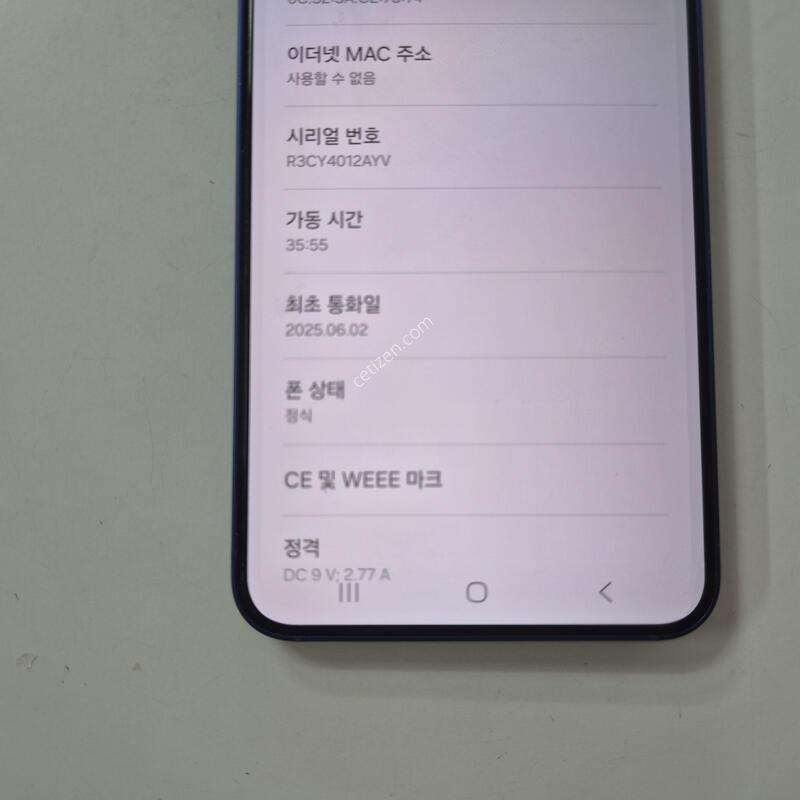 ������s25 ����  256G  skt