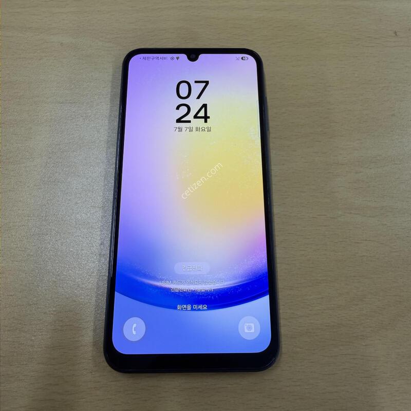 ������A25 ���� A�� 128GB
