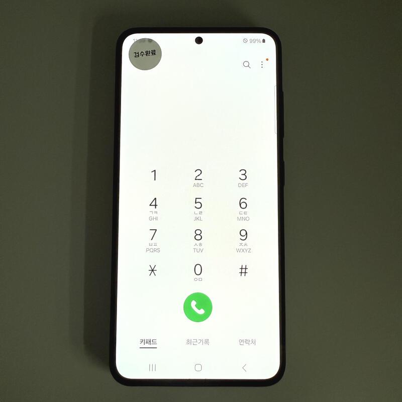S23 �׸� ����ǰ�� ���ܻ� ���۱� 256GB