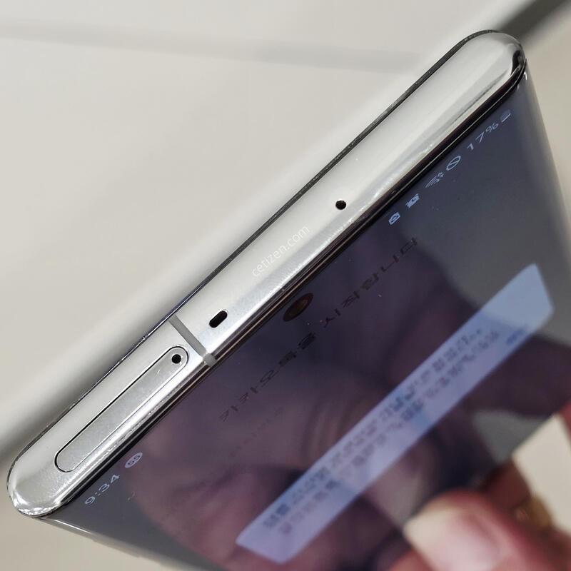 ������ ��Ʈ10+ �ƿ�� �۷ο� 256GB ������Ǹ�
