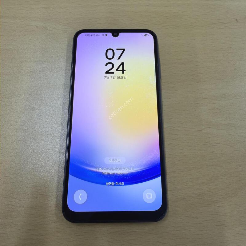 ������A25 ���� A�� 128GB