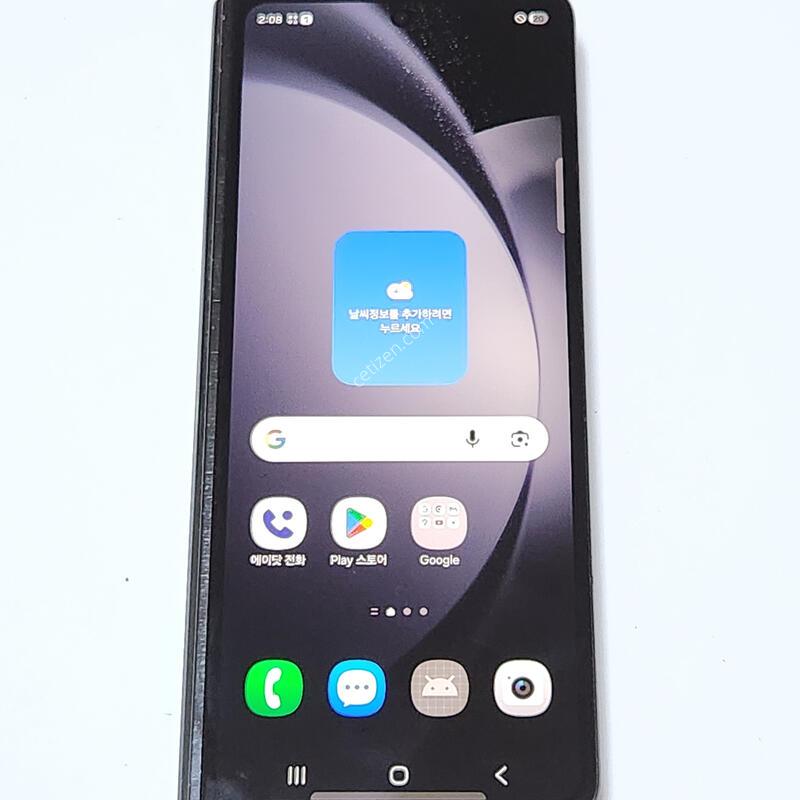 A��) ������Z����5 256G ���ܻ� ���� 20937