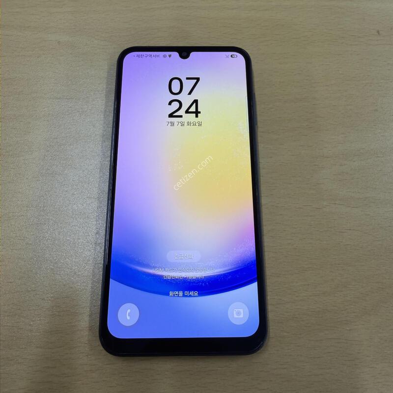 ������A25 ���� A�� 128GB