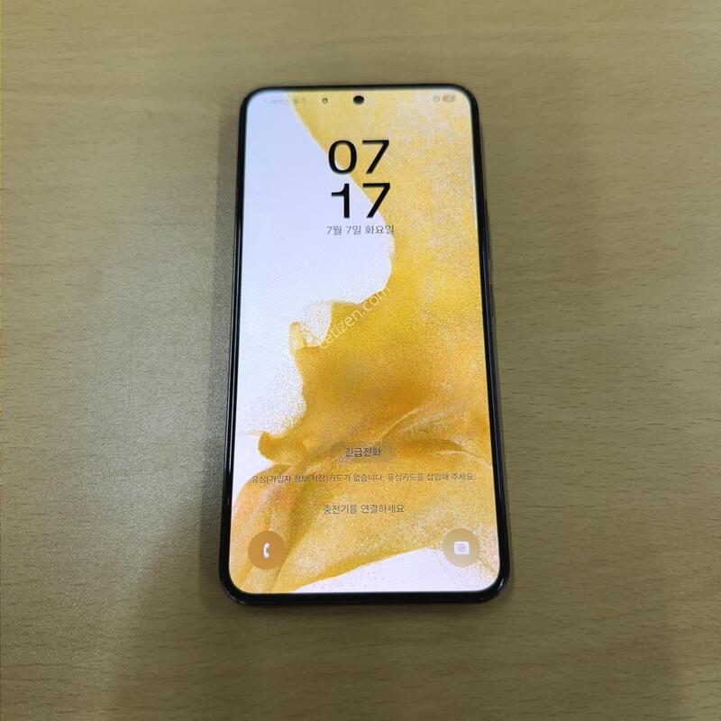 ������S22 ���� A�� 256GB