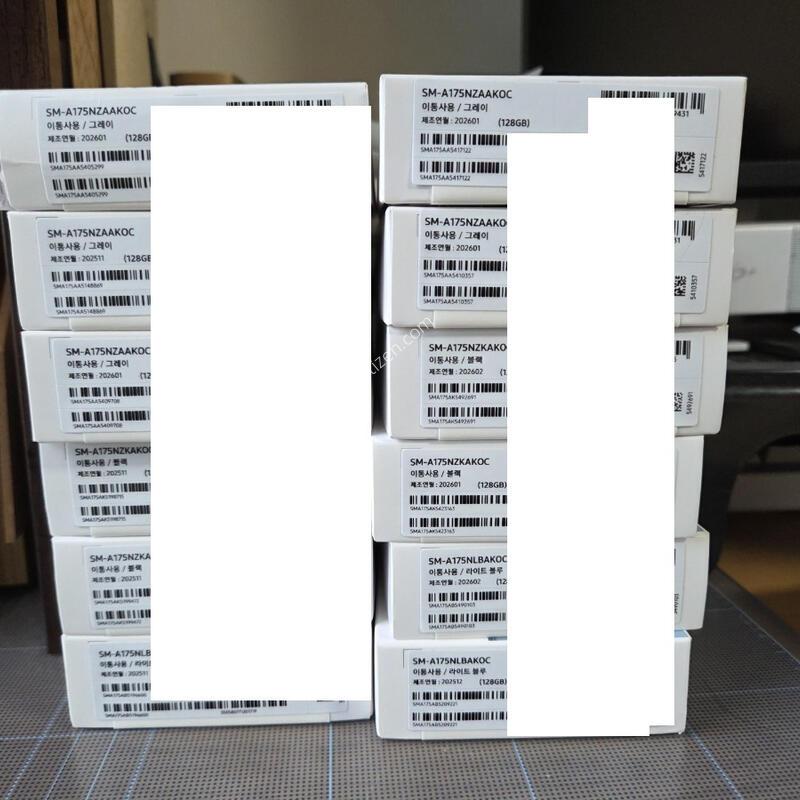������ �ܼ����� A17 12��