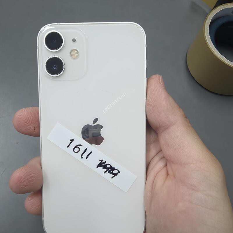 (1611)������12�̴� 128 �Ǹ��մϴ�