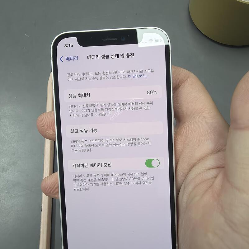 (1611)������12�̴� 128 �Ǹ��մϴ�