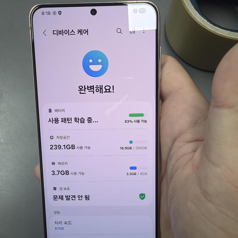 (178)������s21�÷��� 256 �Ǹ��մϴ�