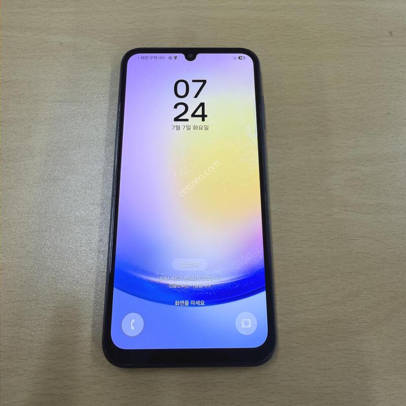 ������A25 ���� A�� 128GB