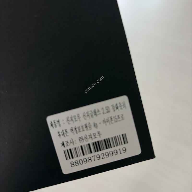 ������15���� S��