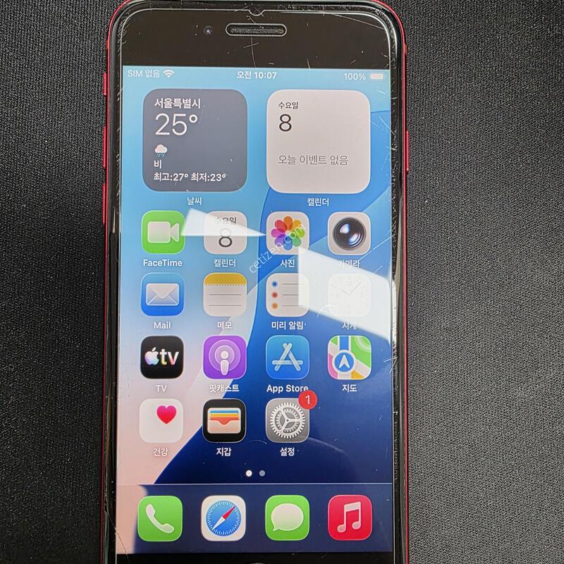 ������SE 3����,128GB