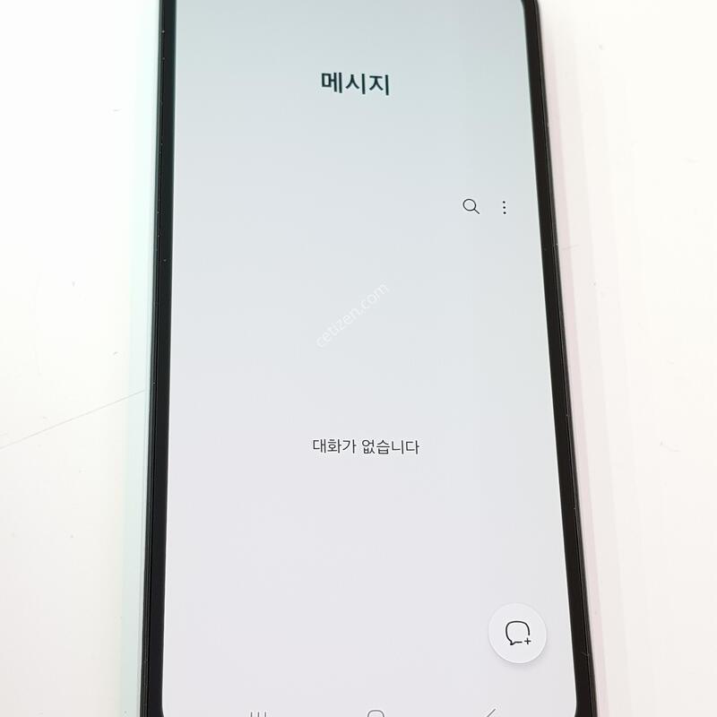 �������� Ȯ���⺯ ���� A15 ����Ʈ����