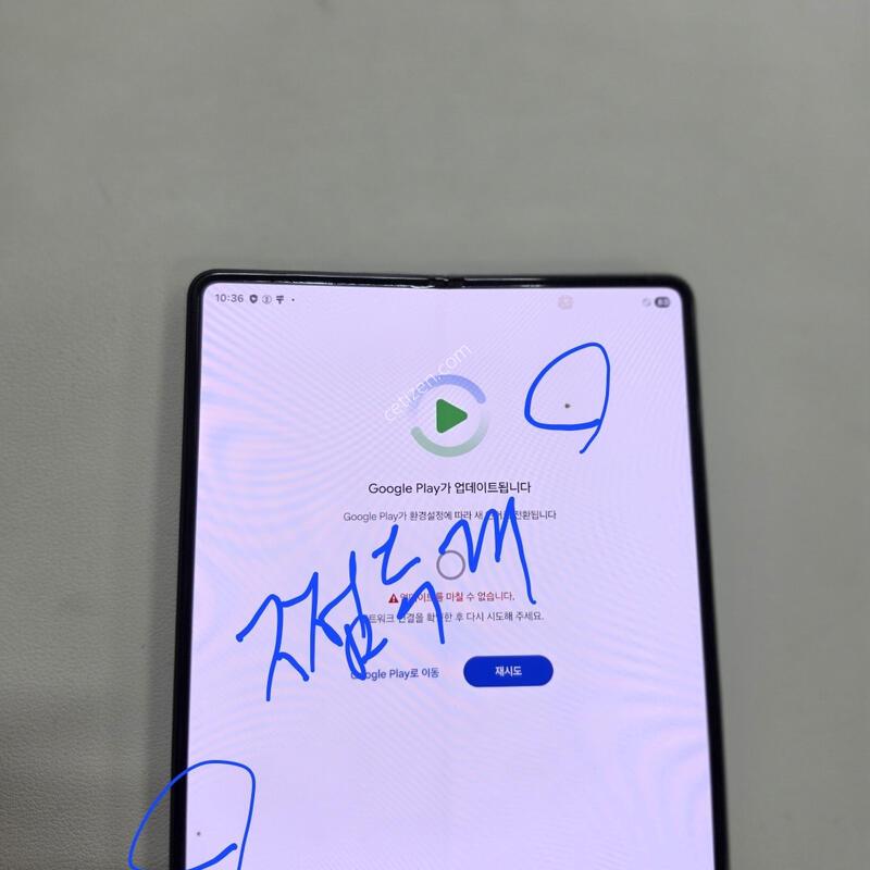 �Ｚ ������ Z����3�׸� 256GB