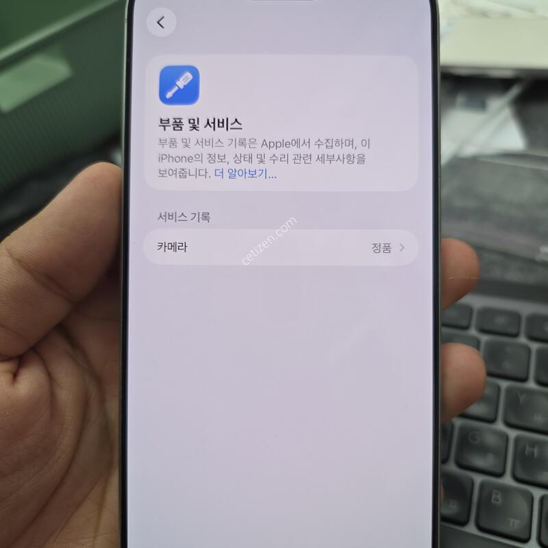 (1005)16���θƽ� 256