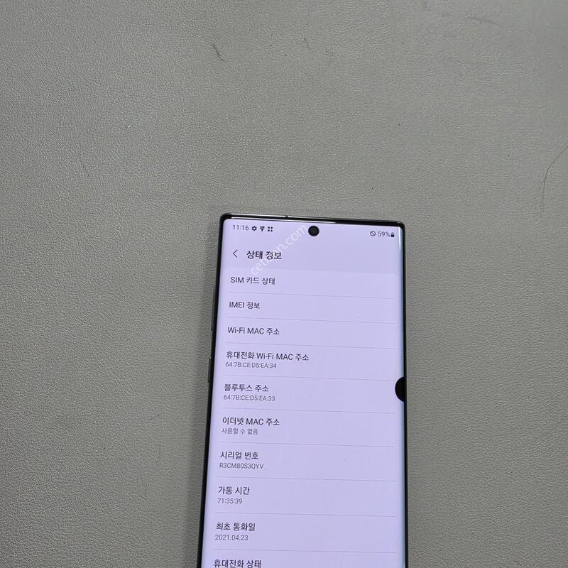 ������ ��Ʈ10�÷��� �ǹ� 512GB