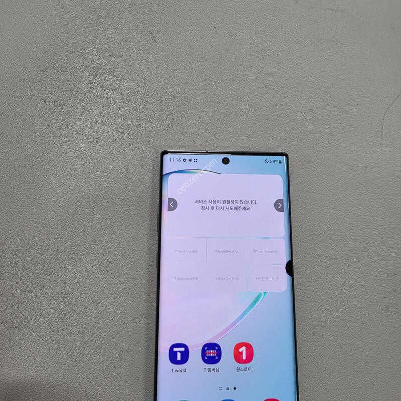 ������ ��Ʈ10�÷��� �ǹ� 512GB