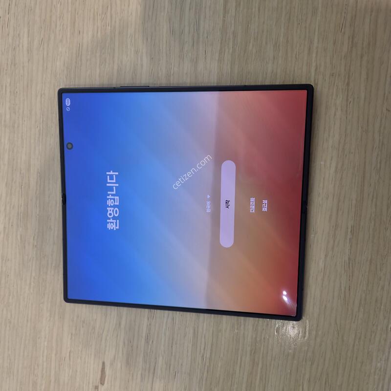 ����7 256����