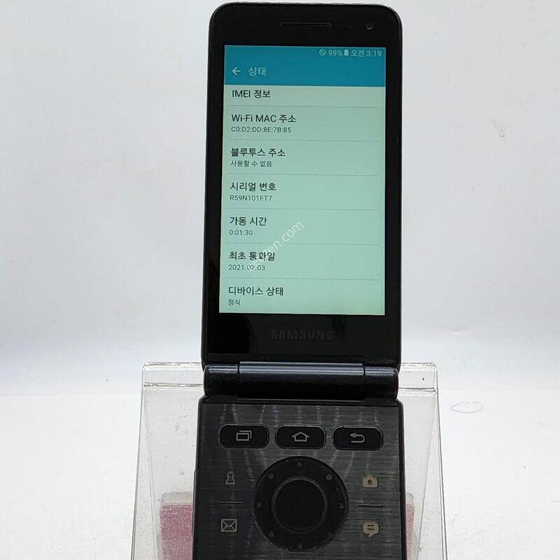 G160 ���� 32�Ⱑ 2021 SK
