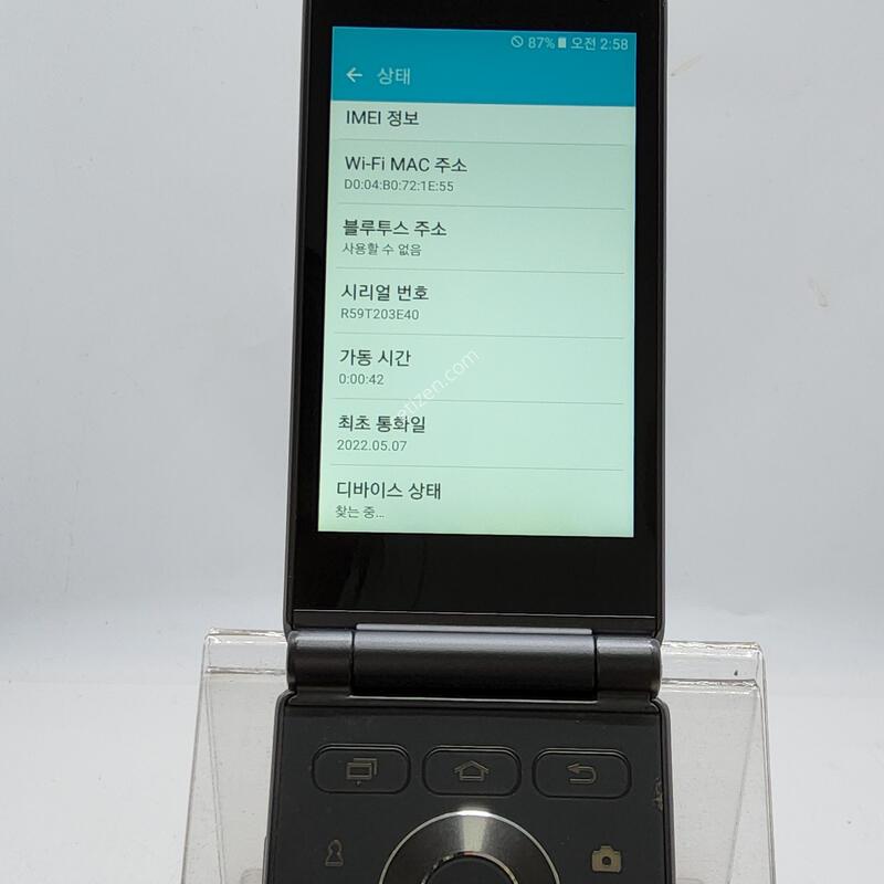 G160 �׷��� 32�Ⱑ 2021 SK