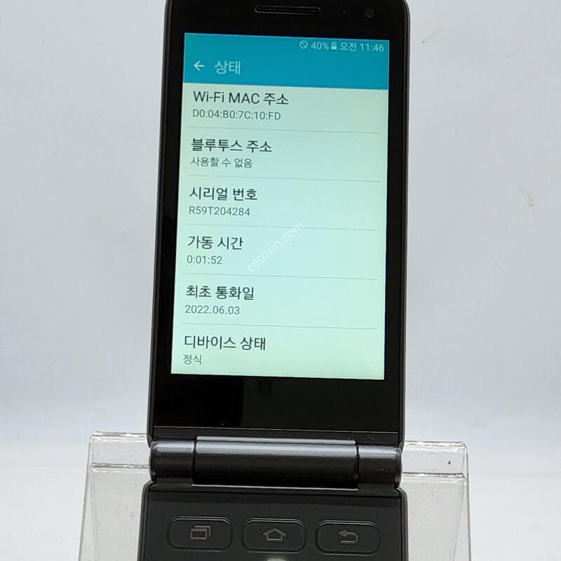 G160 �׷��� 32�Ⱑ 2021 SK