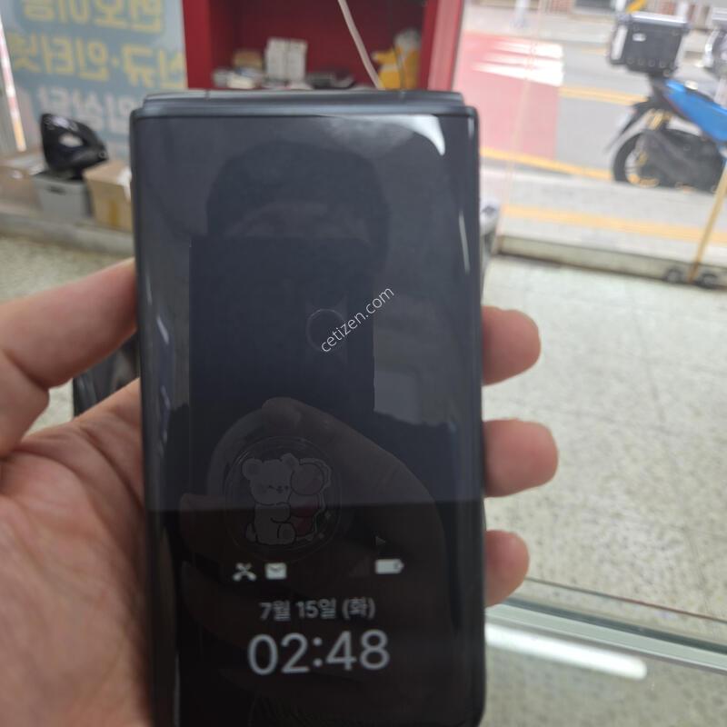 ### ��Ÿ������2 ���� A�� ###